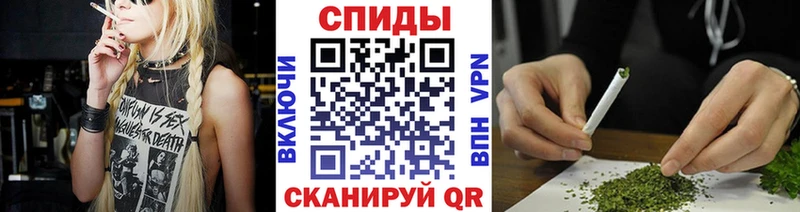 БУТИРАТ буратино  Липецк 