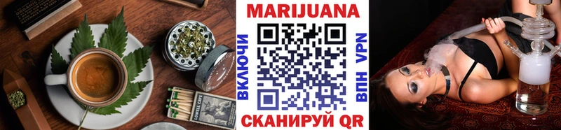 цена наркотик  Липецк  Печенье с ТГК марихуана 