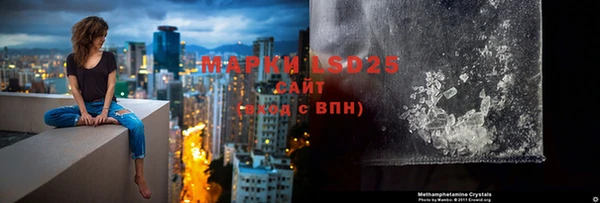 мет Горняк