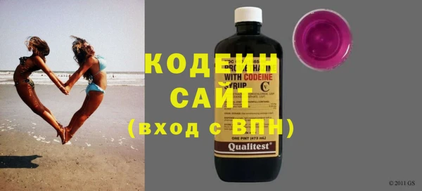 мет Горняк