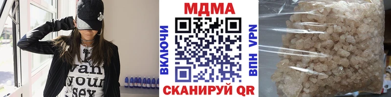 МДМА VHQ МЕГА зеркало Липецк