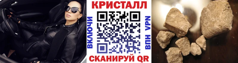 Первитин витя Липецк