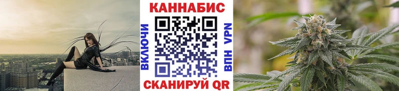 Бошки марихуана Ganja  Липецк 